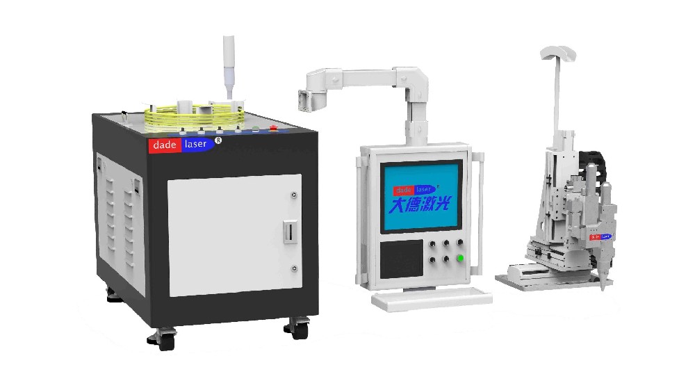 复合激光焊接系统